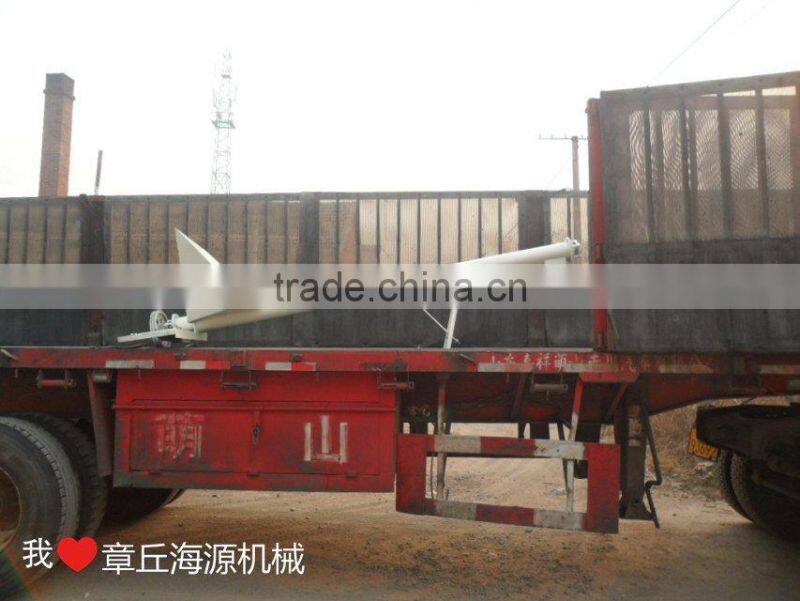 jIinan PHJ75 oxidized starch making machine manufacturer made in China