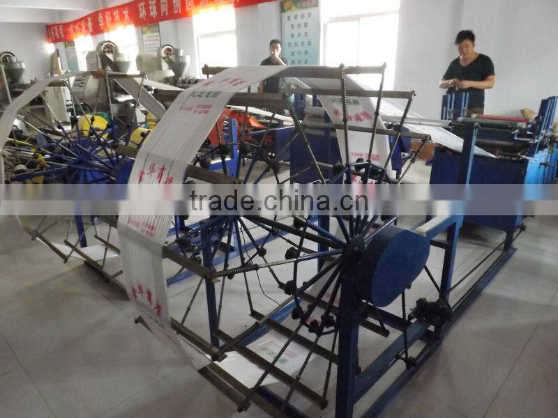 11 Models Hot Sale High Speed Automatic Small T-shirt/Flat paper and plastic bag making machine Price
