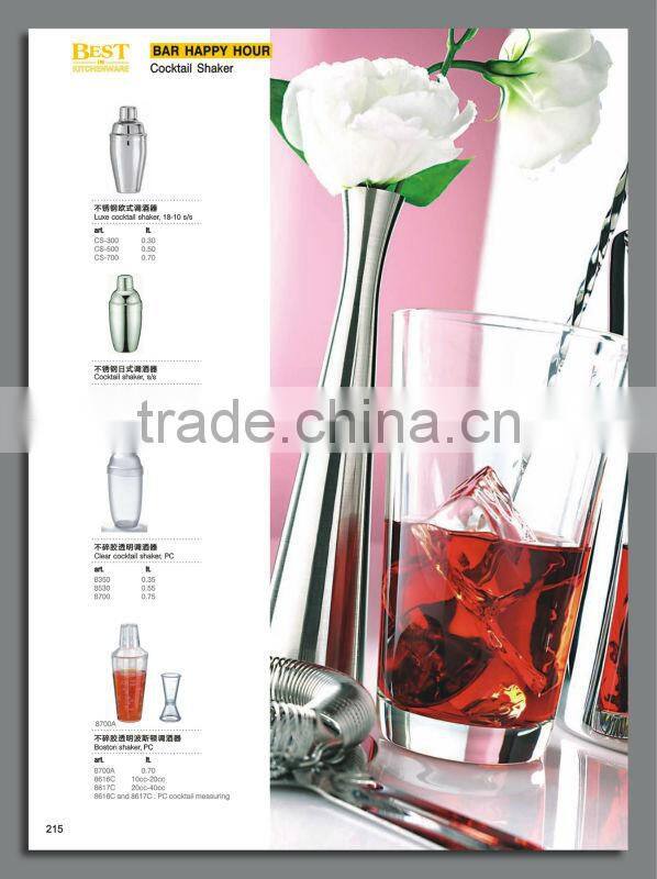 ABS Colour flair bottle 6-colour