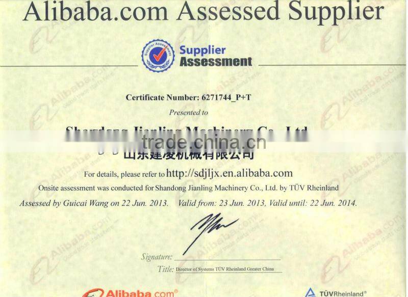 Planater concrete mixer Pan concrete mixer