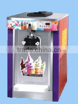 Good Quality Commercial Ice Cream Machine for Sale