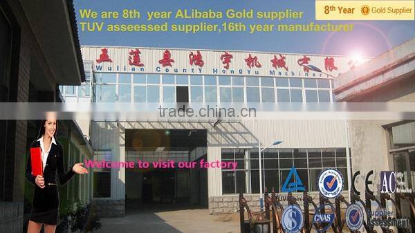 Heavy duty customized Metal stamping part