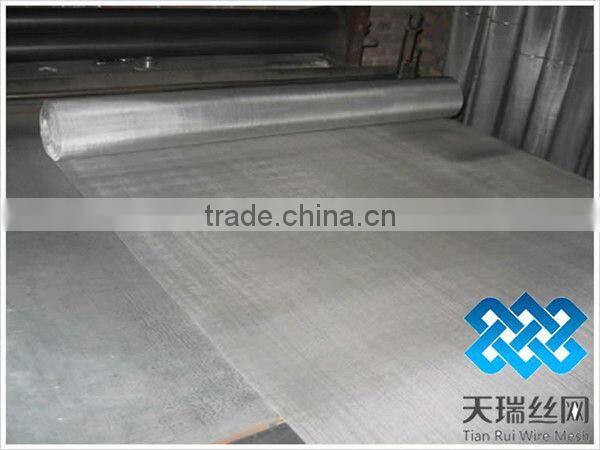 ultra fine stainless steel wire mesh
