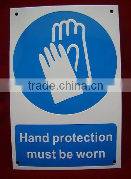 Antique Construction traffic metal caution sign board