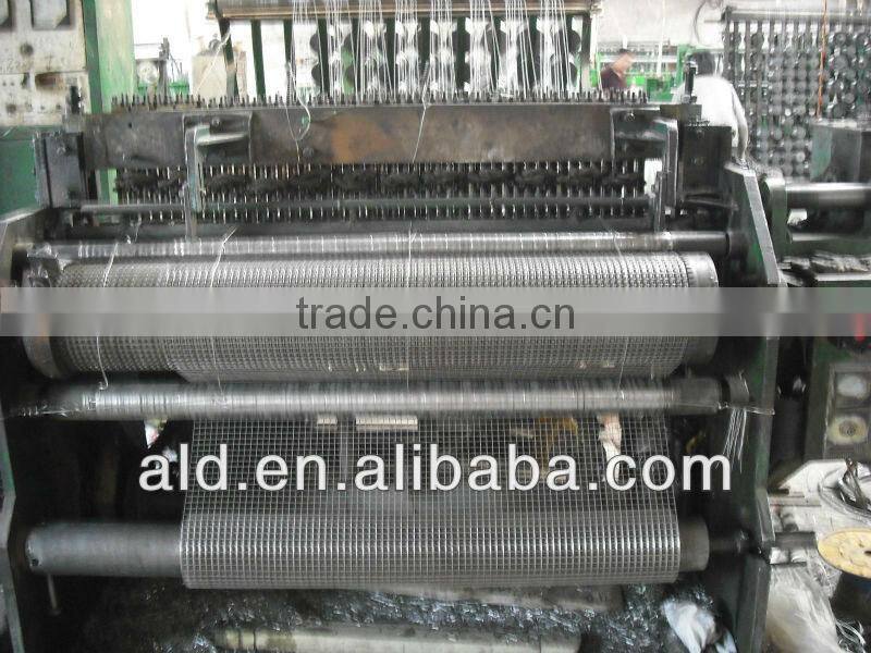 welded mesh sheet metal fence panels