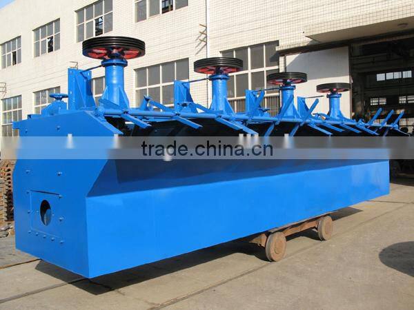 Mine flotation separating machine