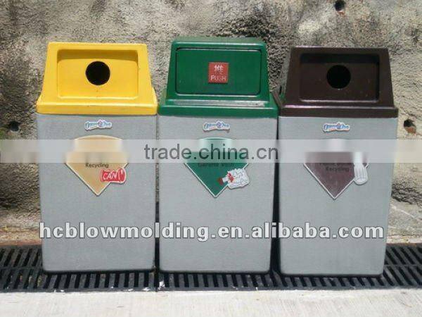 OEM blow molding Plastic outer Trash Bin Garbage Container/Dustbin for sale