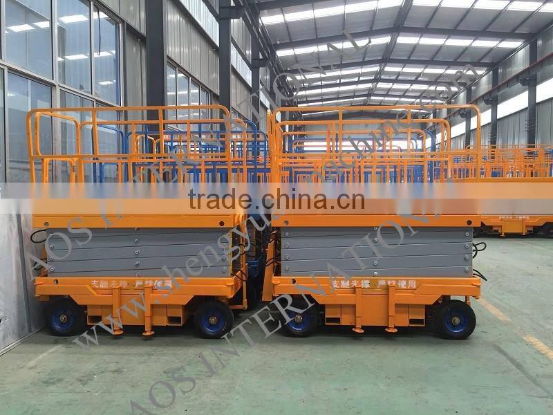 Portable Upright Scissor Aerial Work Platform