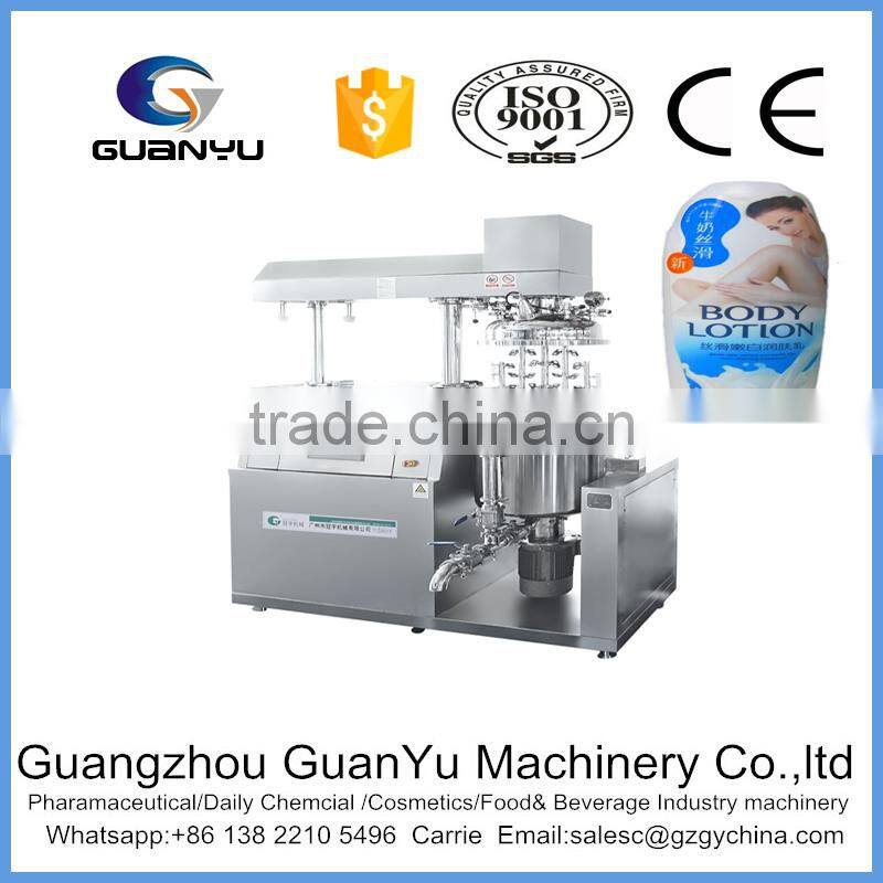 vacuum stainless steel mixer for cosmetics and body care products homogenizing and emulsifying