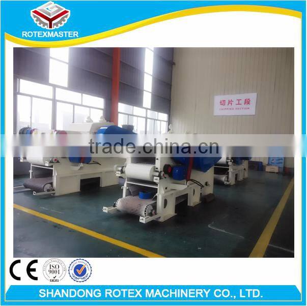 Self Feeding Wood Chipper , Pto Wood Chipper , Pto Driven Wood Chipper
