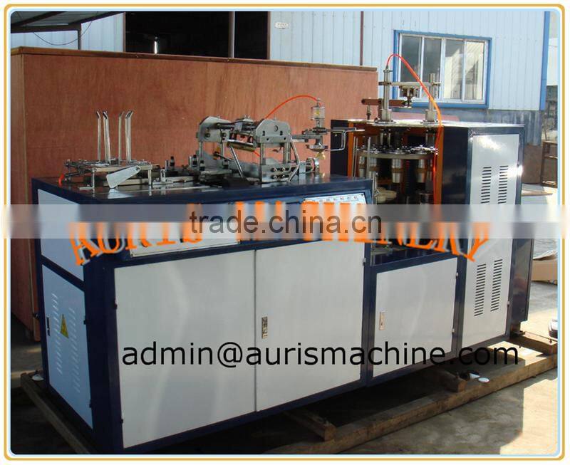 easy operation double side PE coated paper cup machine/paper cup machine price