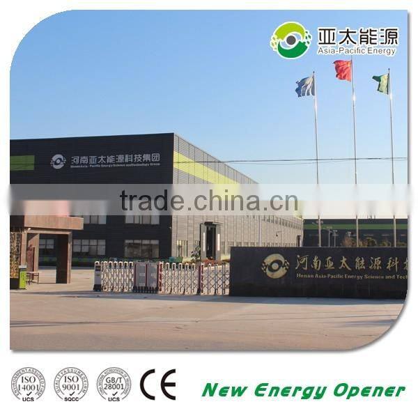 Latest technology 8-10 TPD pyrolysis plant, Waste tyre pyrolysis reactor from China manufacturer