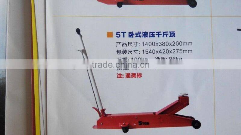 5t long chassis service hydraulic jack