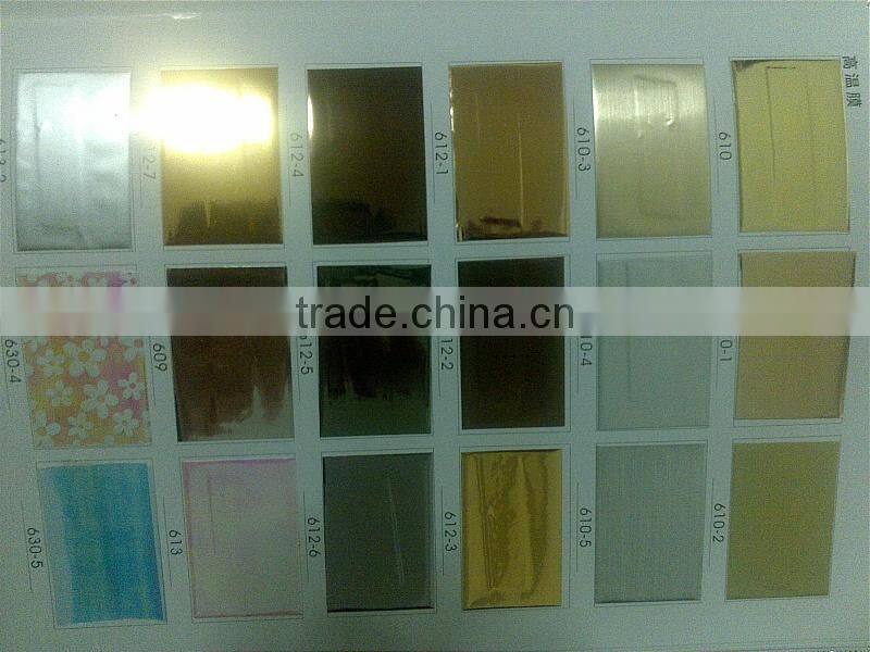 Metallized Aluminum Coloful PET film for Lamination and Printing