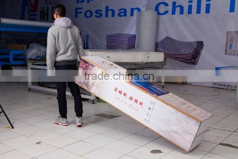 NaiGu factory manufacturing competitive price mattress roll pack machine NG-05R