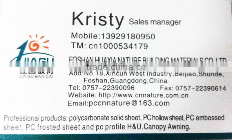 2mm pc polycarbonate embossed sheet for decorative wall