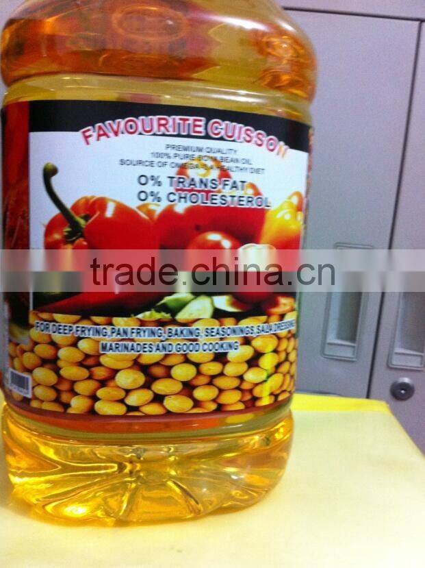 refined soybean oil
