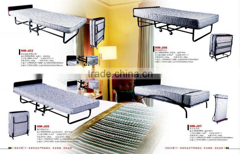 Hotel Foldable Beds