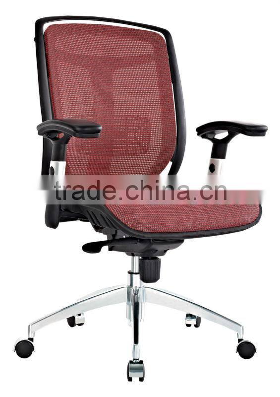 ergonomic office chair executive chair high back