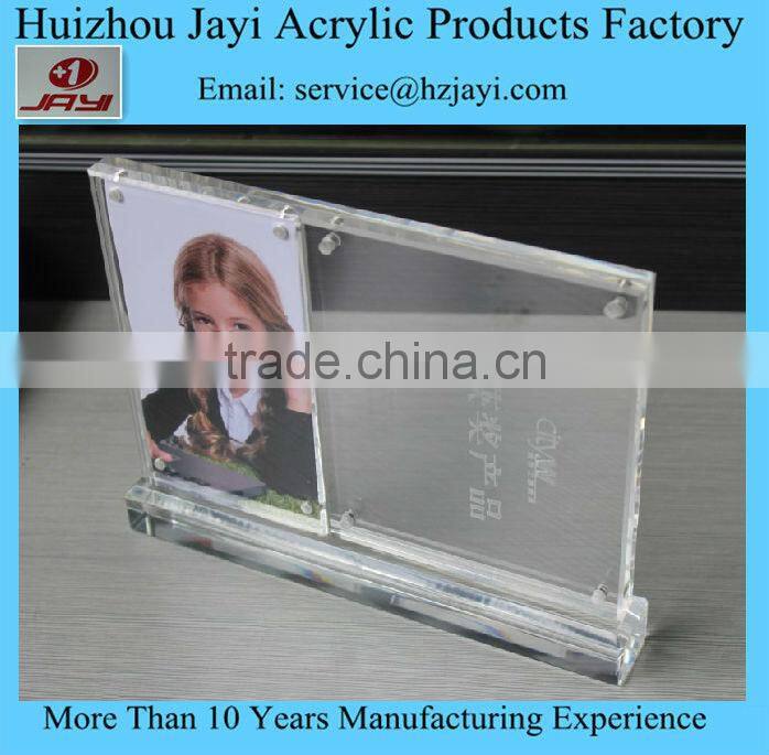 Excellent Design Acrylic Award with Picture Frame