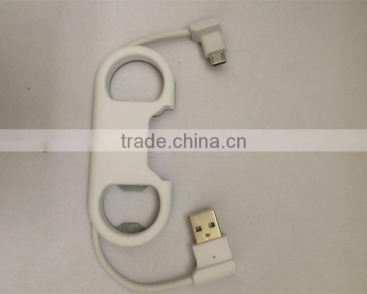 High speed USB cable