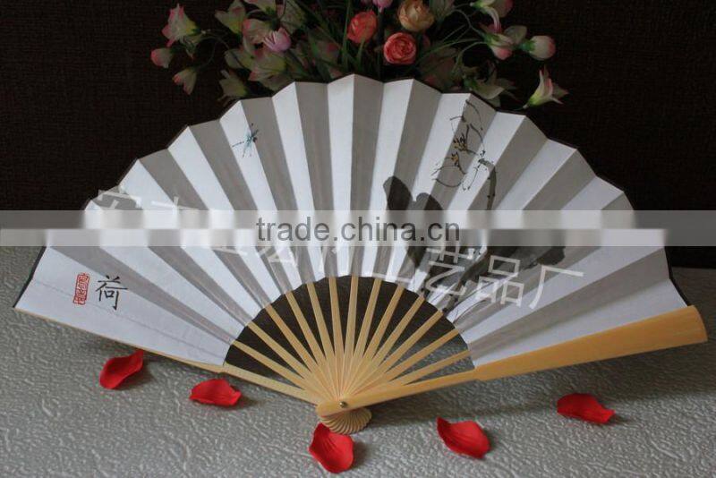 Advertising Chinese paper hand fan