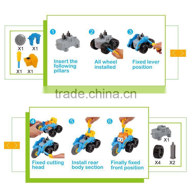 Funny multi color plastic kids education take apart car toy