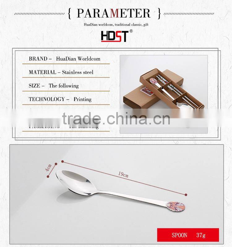 2017 New Design Free Advertising Giveaway Gifts