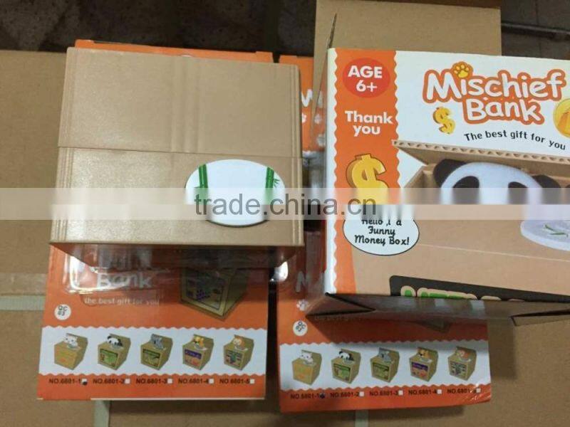 UCHOME 2017 Manufacture ebay Hot sell cat stealing money piggy bank