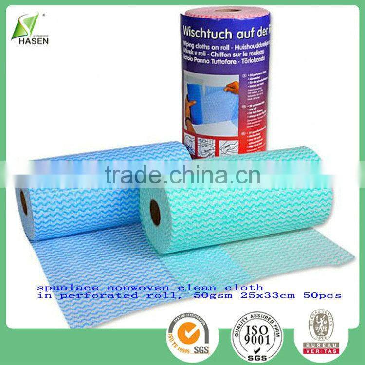 nonwoven fabric raw material for kitchen wipe