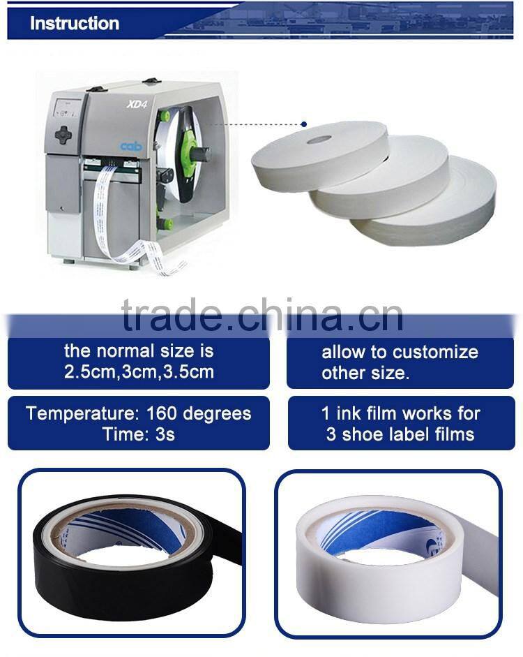 Jiabao custom all size black label for shoe