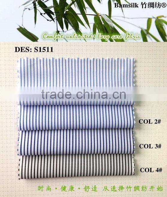 hot sellig in alibaba china bamboo fiber fabric, poplin fabric, yarn dyed fabirc