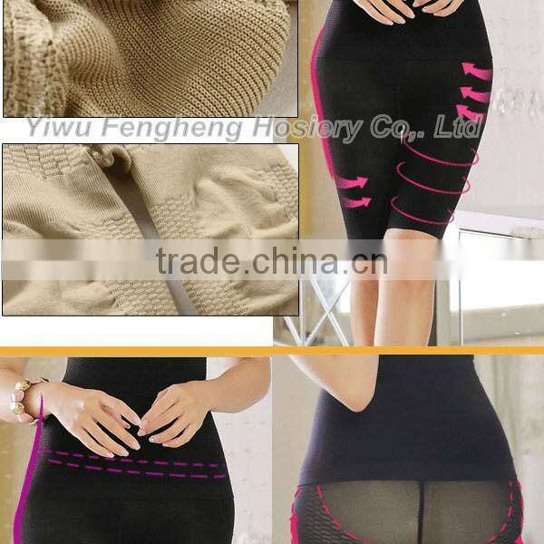 B0114 2015 Yiwu Fenghui new desgin slim body shaper underwear