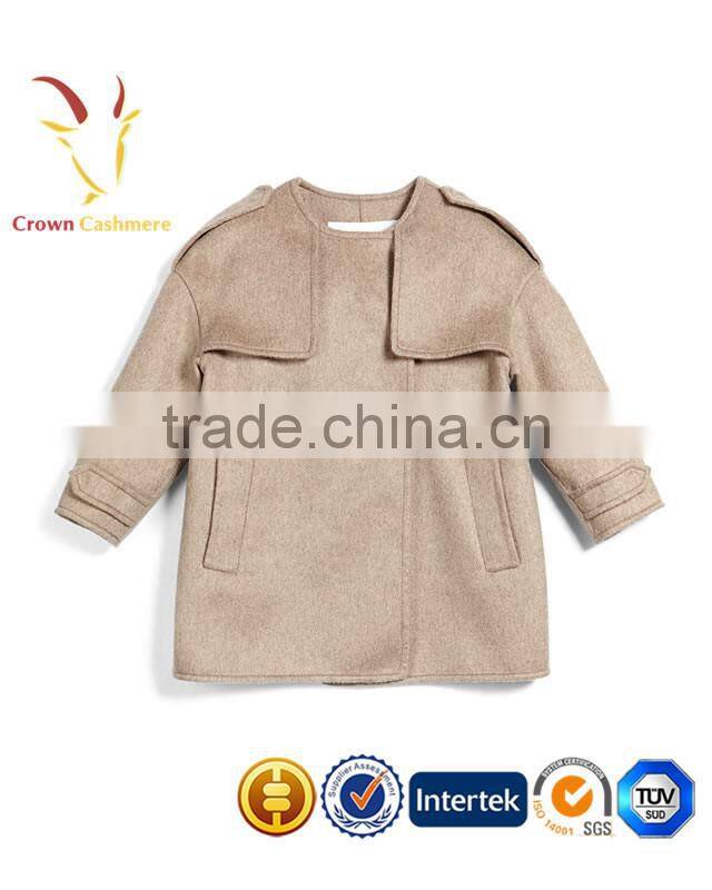 Warmly Kids Hand Knit Cardigan, Fashion Cardigan