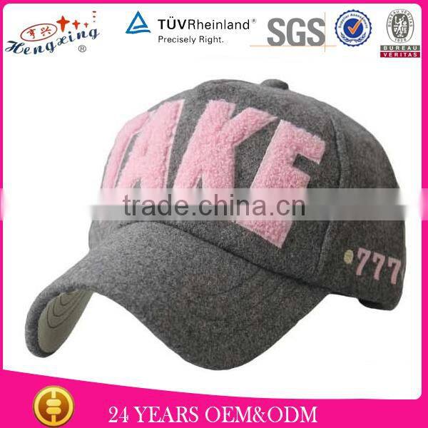 Fur Baseball Hat /Mens Wiinter Hats Fashion/Winter Full Cap Hat