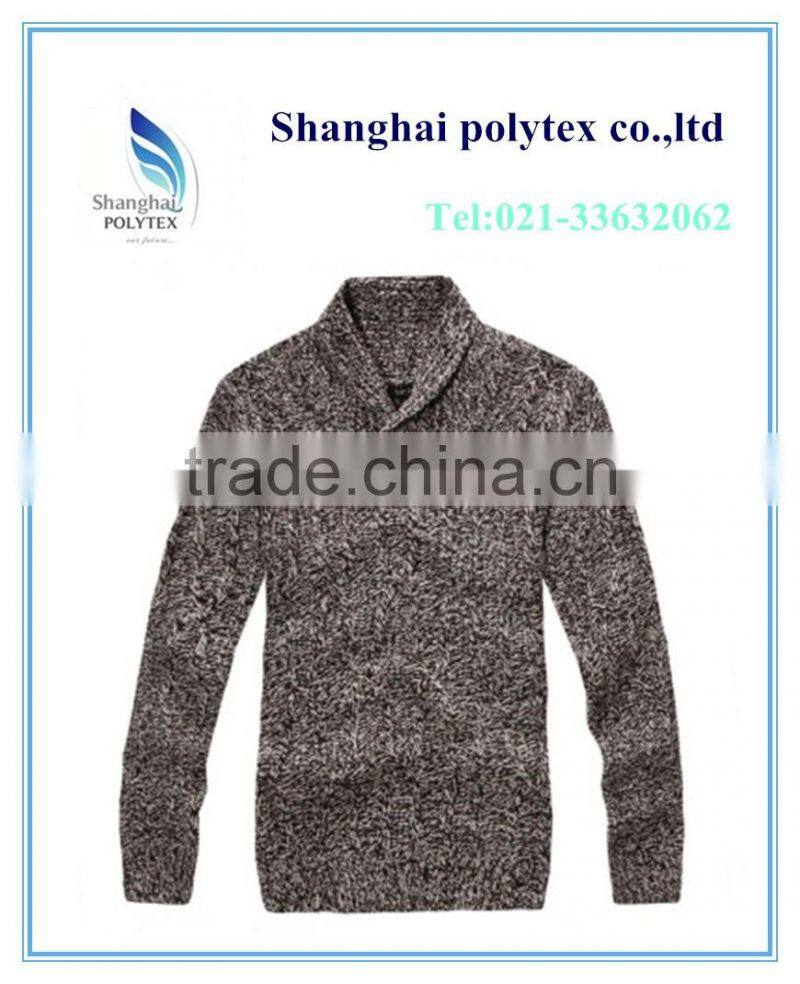 AB yarn used for knitting weaving