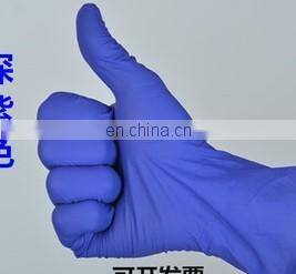 disposable latex gloves medical laboratory food operation Clean the dishes housework waterproof rubber gloves
