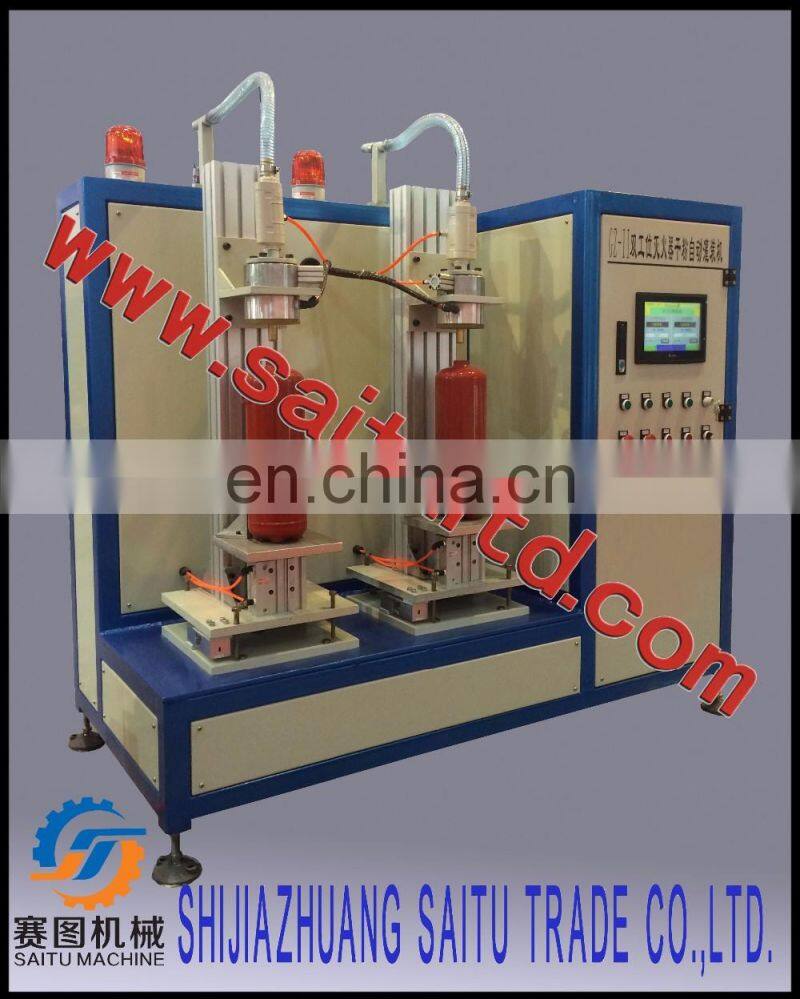 SAITU company automatic filling machine for extinguisher production
