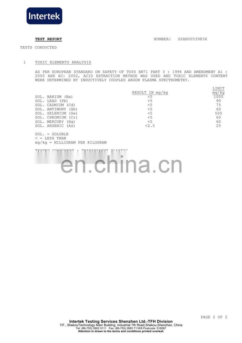 2015 good quality cooler jug 2L