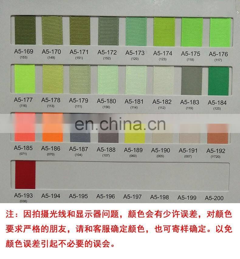 1cm satin ribbon with printed