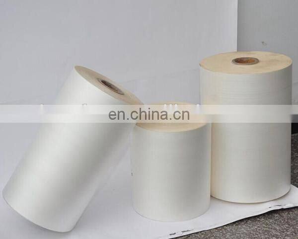 Matte Thermal Laminating Film
