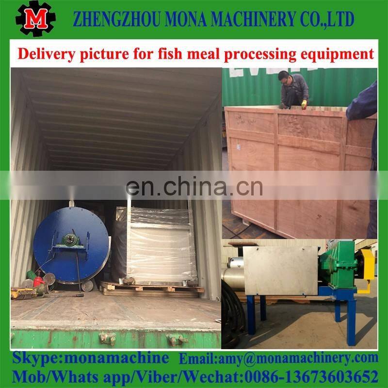 High efficient fish flour/meal production machine fish meal processing equipment