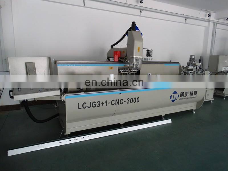 Shandong Mingmei CNC door making machine CNC Machining Center