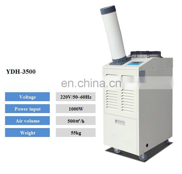 Metal material air cooler with wheels