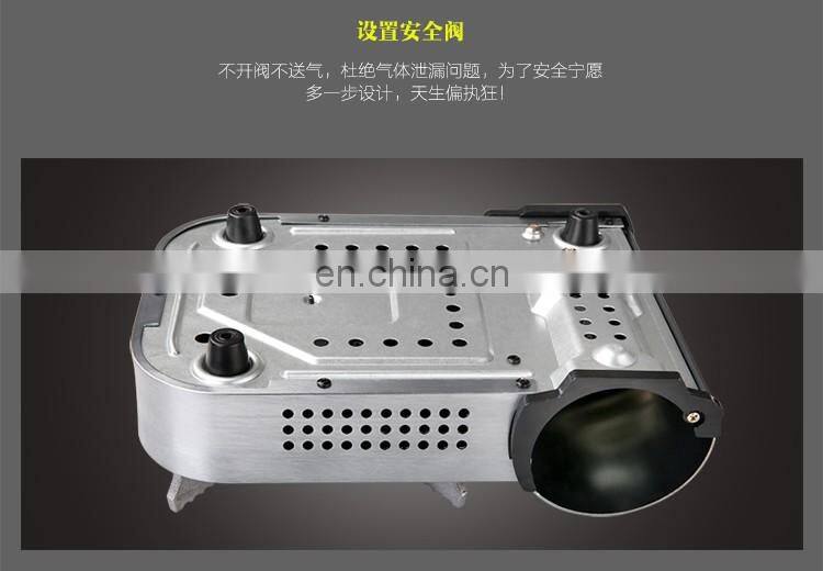 gas stove,portable gas stove,gas cooker with aluminum burner