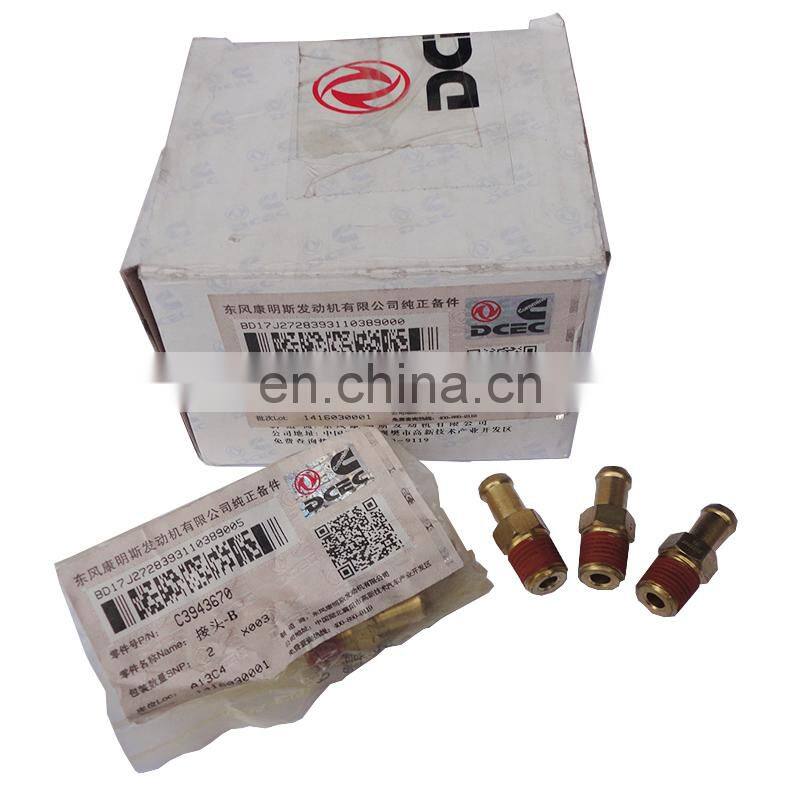 Hot sale original NT855 engine parts 3943670 Exhaust Outlet Connection