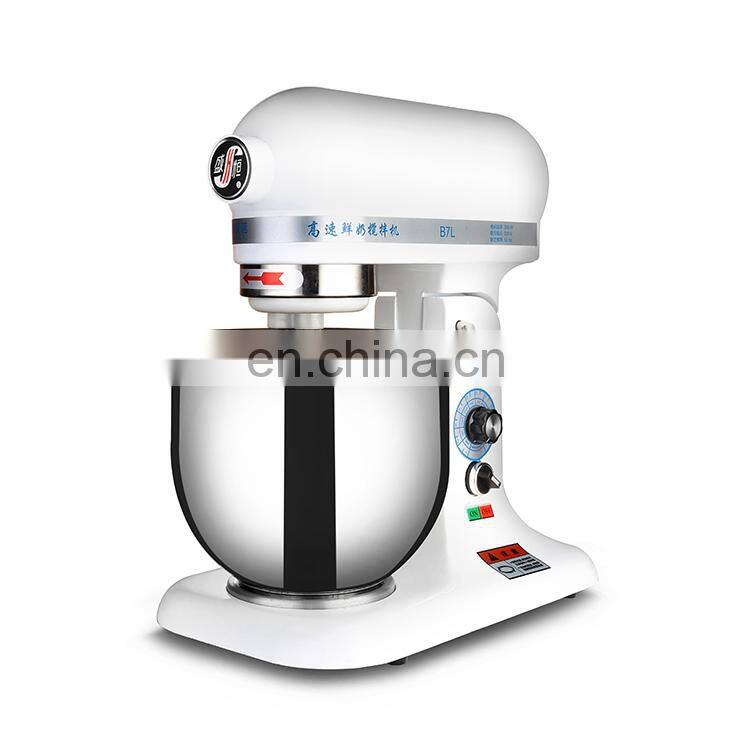 Electric stainless steel milk mixer