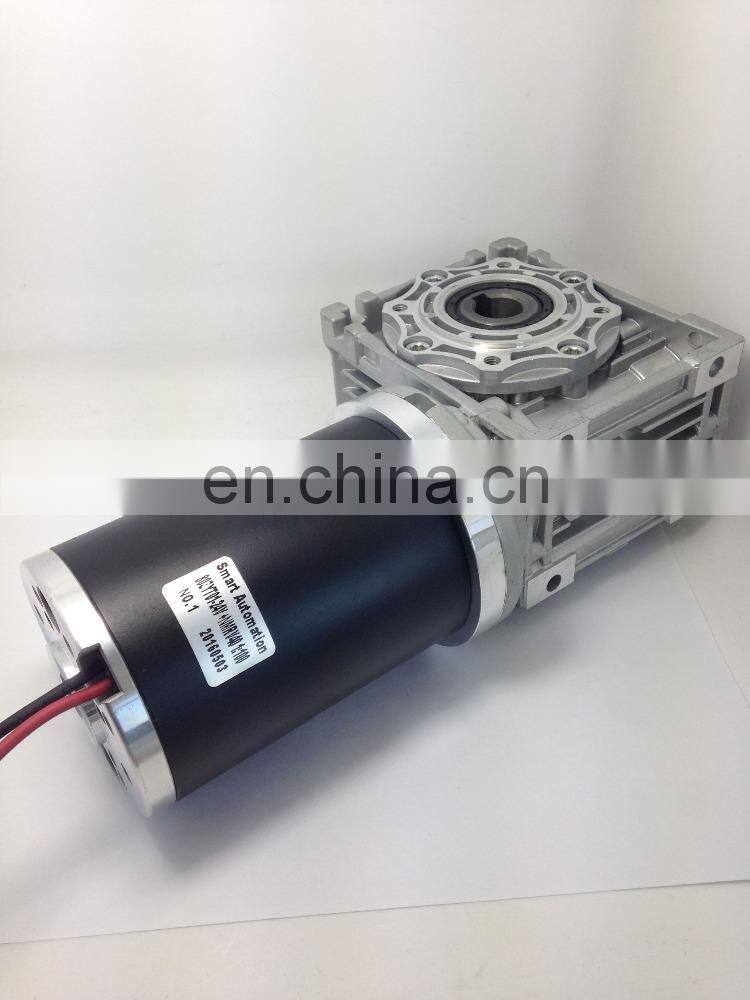 12v 24v 40nm dc motor with worm gear reductor OPTION 50Nm 60Nm