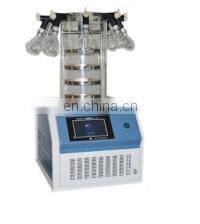 DW-10 Series Lab Freeze Drying Equipment Price