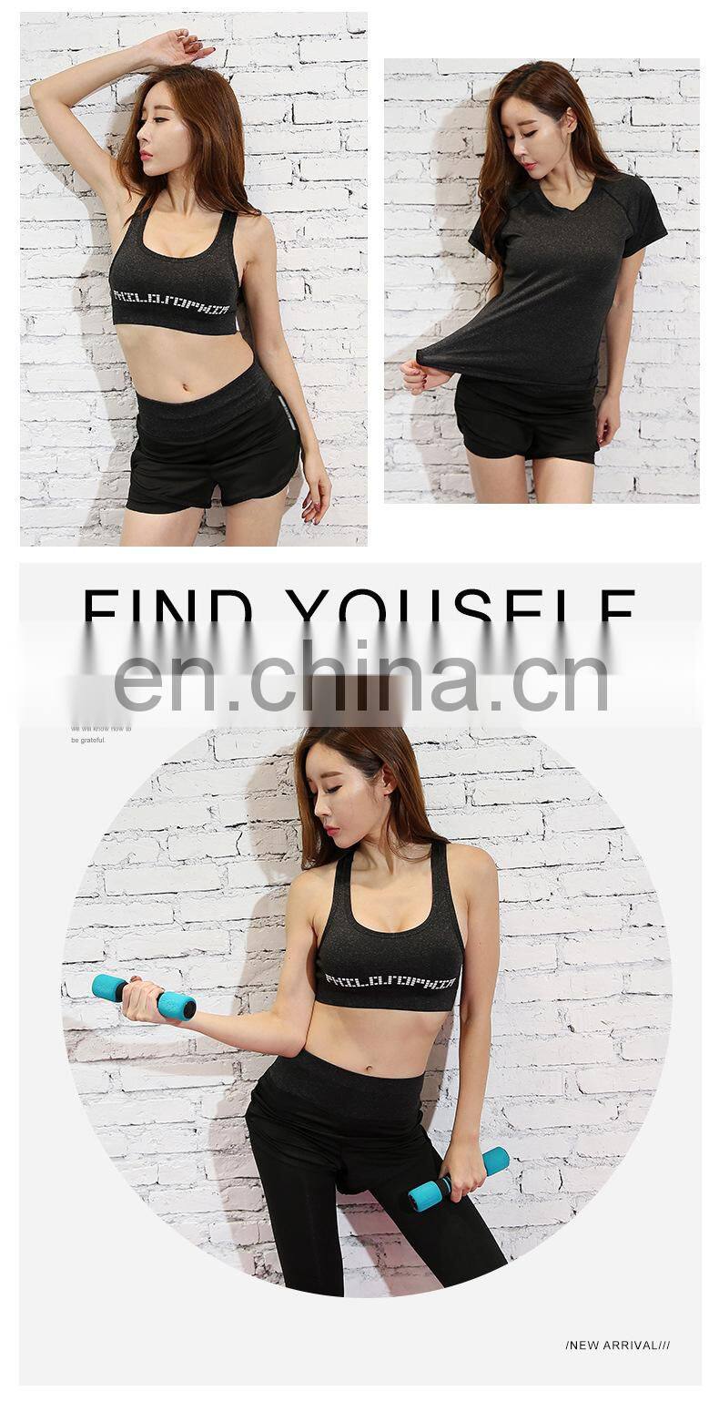 Factory Direct Home Outdoor Custom Women Sportswear 5 - piece suit sets